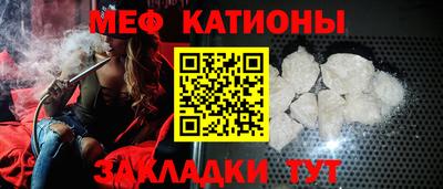 тгк Ликино-Дулёво