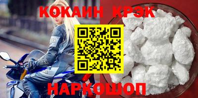 сатива Лесосибирск