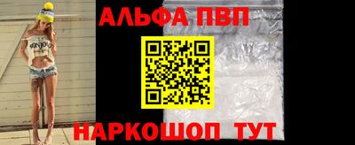 тгк Ликино-Дулёво