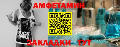 тгк Ликино-Дулёво