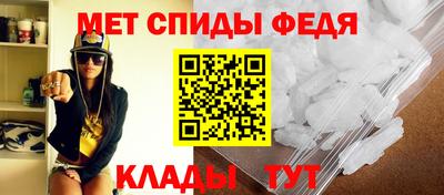 тгк Ликино-Дулёво